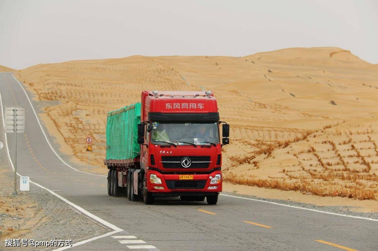 塔中至且末,原生态沙漠公路(不见绿色的沙漠)