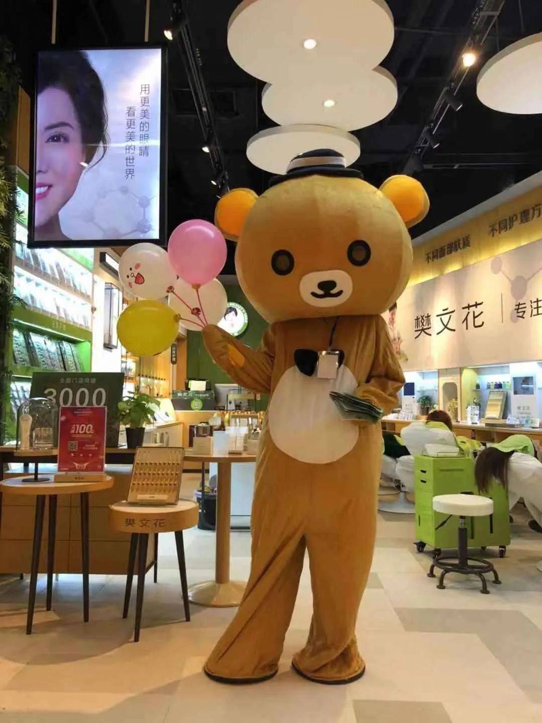 青春当燃长江商学院优秀学员张昕引领樊文花品牌的年轻化突围