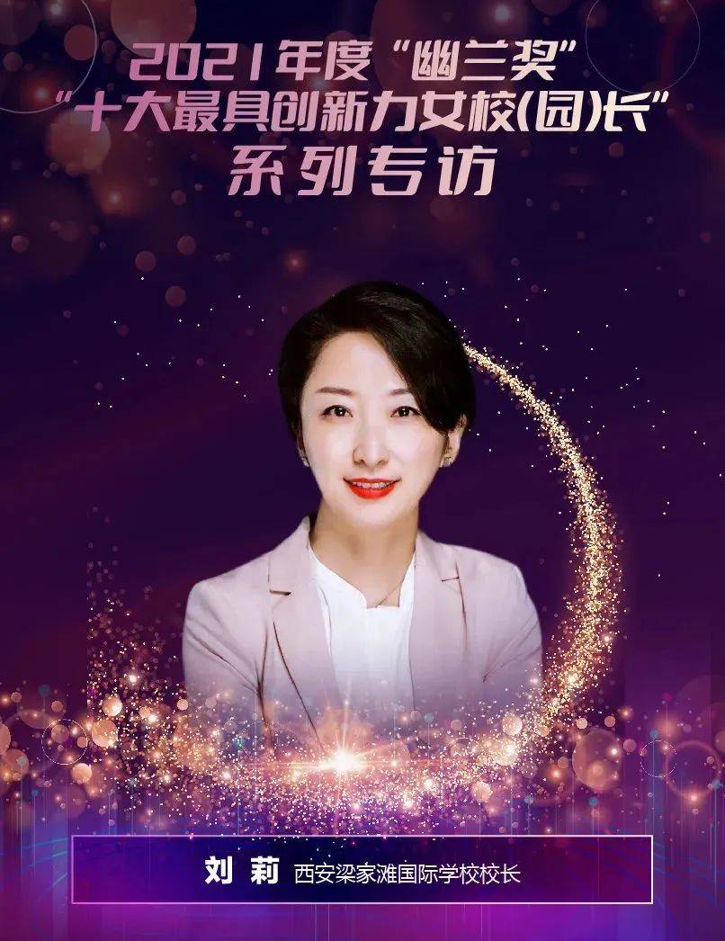 英国·威廉希尔(williamhill)中文官方网站-williamhill888.com, image size:806x1046