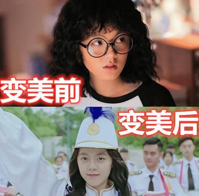 原创有种对比叫剧中女主变美李慧珍找到爱人而她却让人心疼