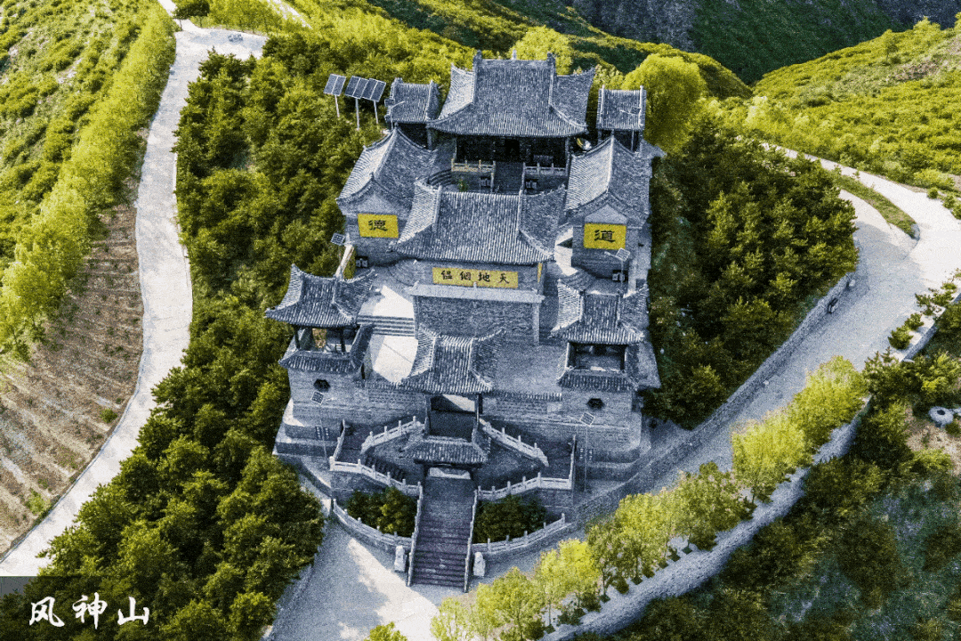 ""早在旧石器时代风神山已有人类活动,以"神烟风洞"而名列静乐八景之