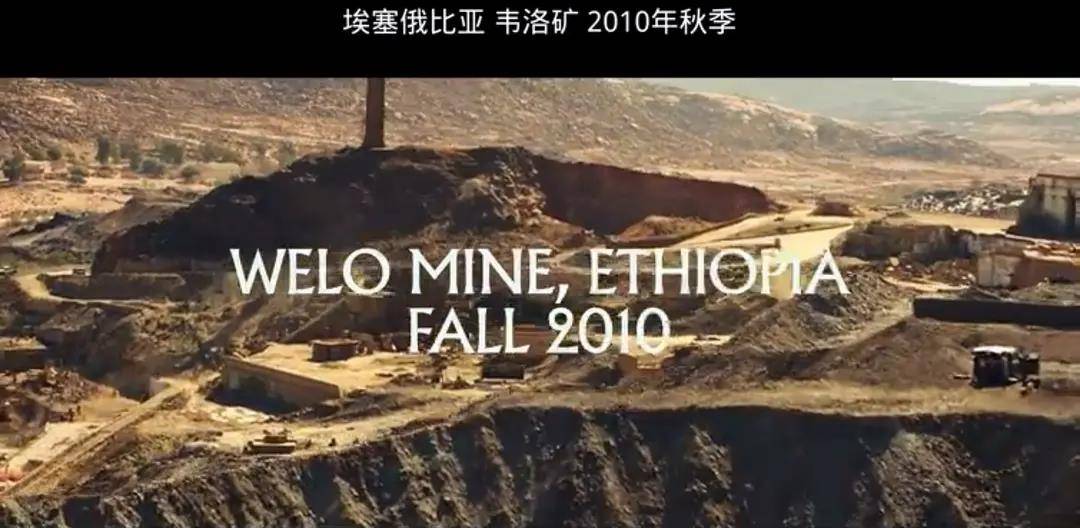 加内特倾情"自黑"的《原钻》:冷静的石头,疯狂的人_霍华德_电影_犹太