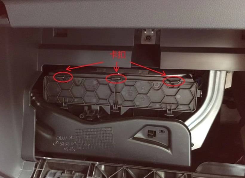 不花冤枉钱手把手教你亲手换大众朗逸空调滤芯看到赶紧收藏