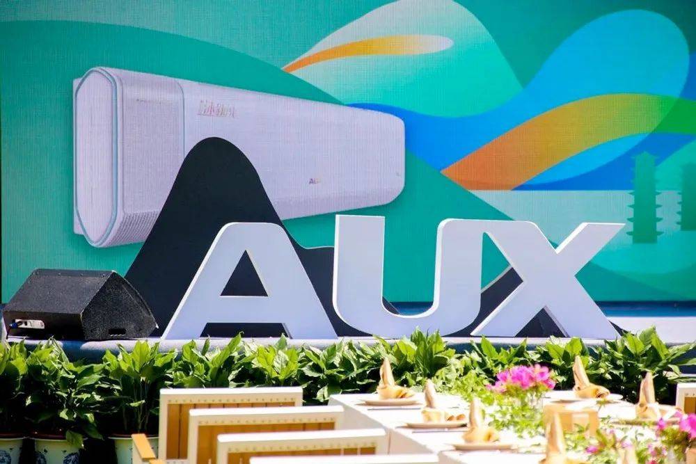 王一博同款四季新风空调,释放奥克斯拥抱用户的主动变革-家电圈官网