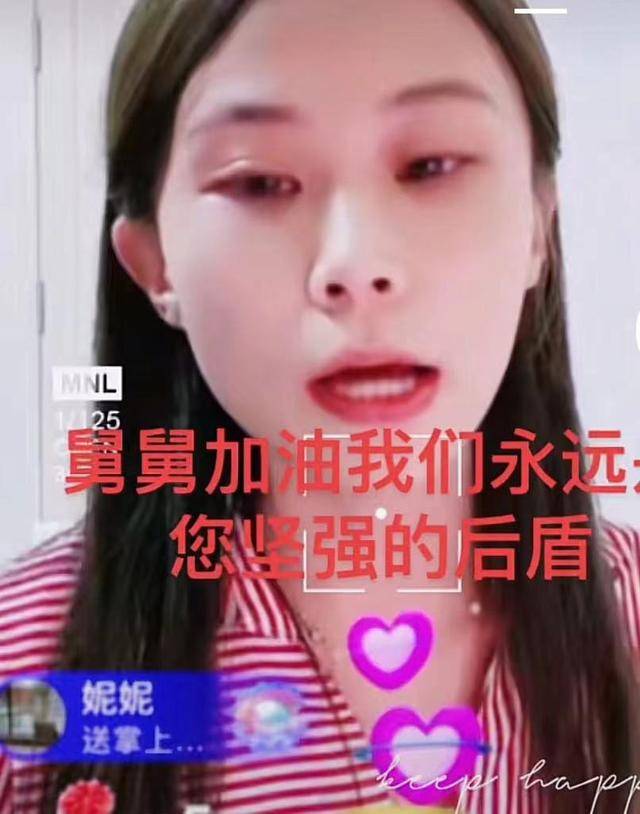 命运安排什么我就接受什么_命运安排_命运安排的句子说说心情