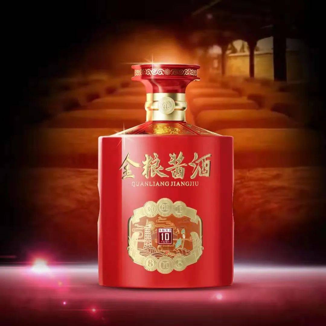 上饶的全粮液中国的全粮液探访江西全粮液上世纪工厂遗址