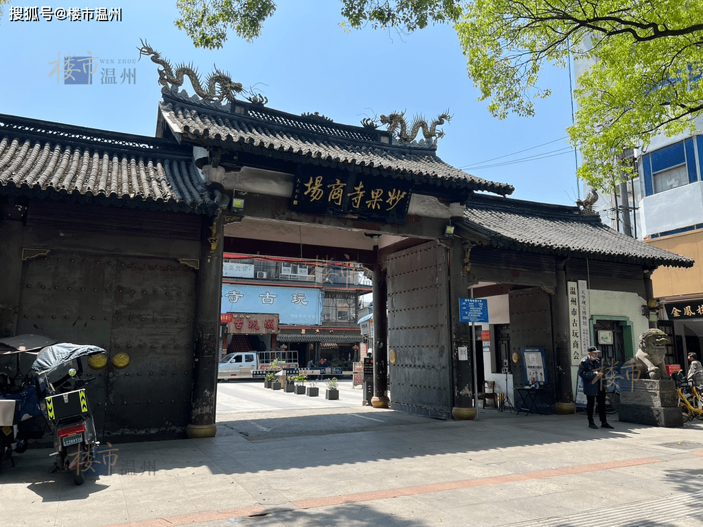 妙果寺花鸟市场图片