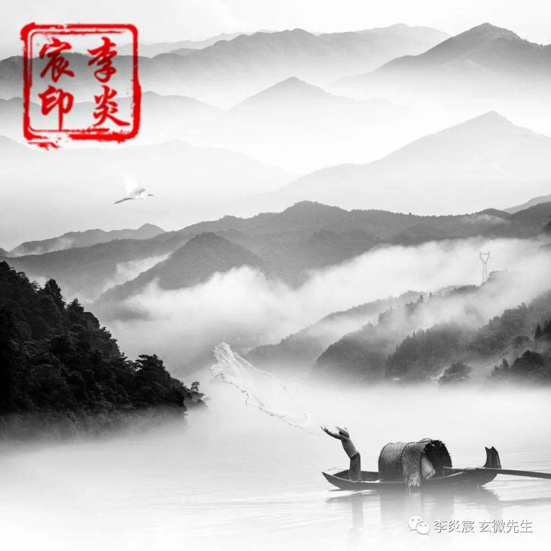 姓名学形音义数的奥秘