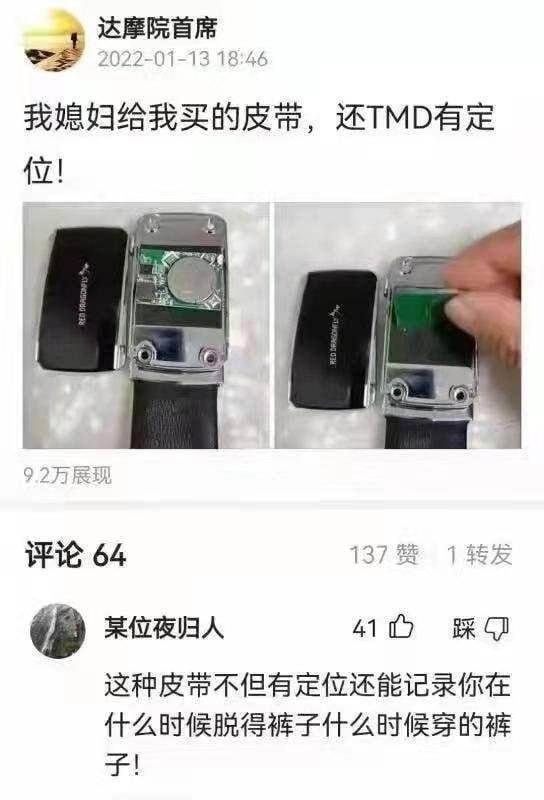原创
轻松一刻:当女生长期没有男朋友时......哈哈真实了 !
一、搞笑动态图,搞笑趣图!二、搞笑段子,爆笑笑话!
