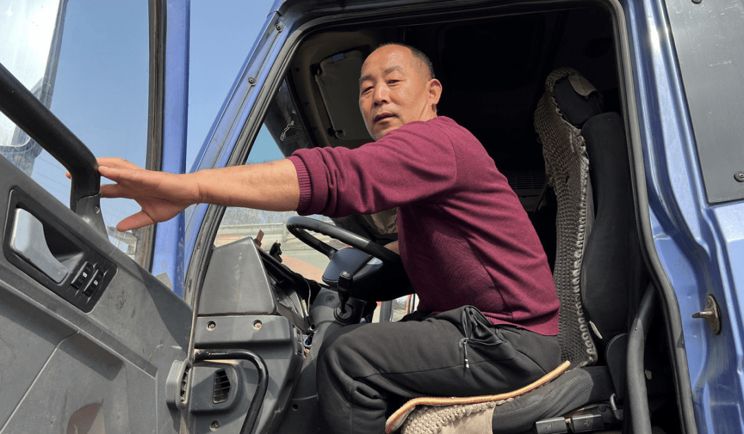 山西海星集团中国重汽汕德卡从养车到职业司机令狐师傅的双面人生
