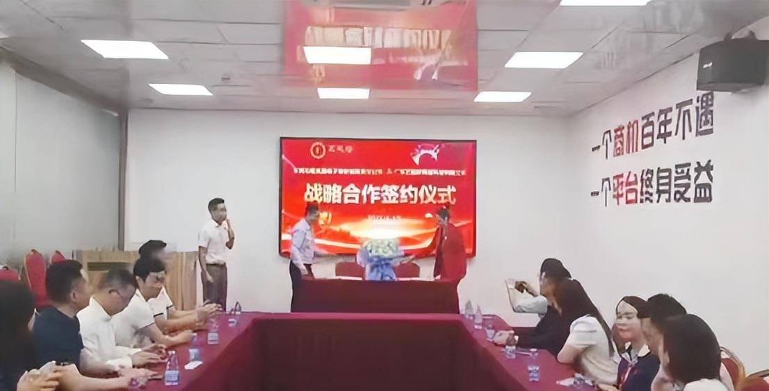 “君凤煌”被指是庞氏骗局 签到送贡献值推广还