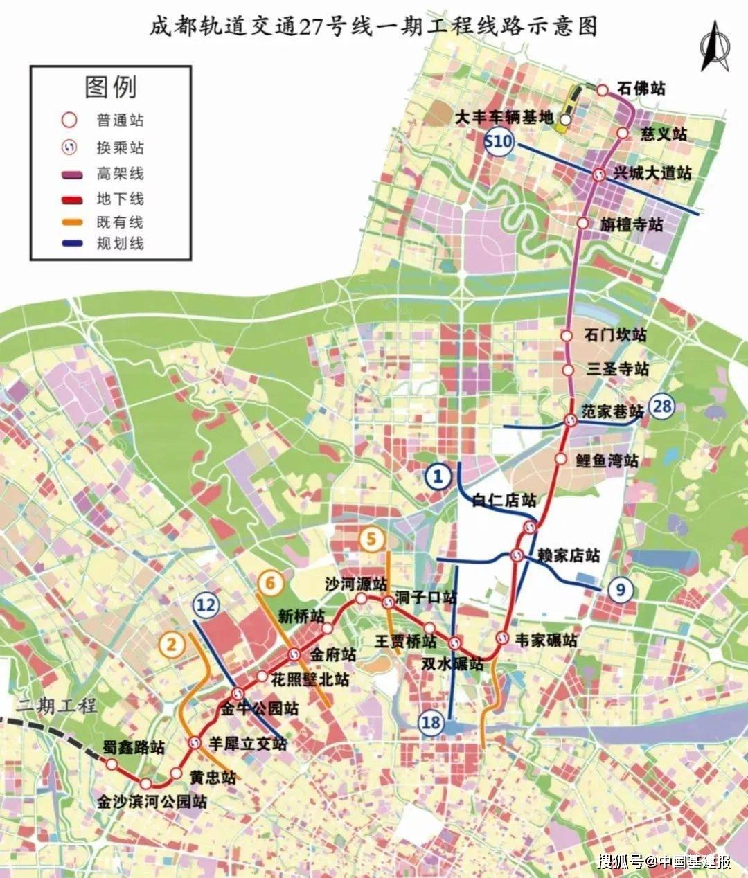 成都地铁29号线线路图图片
