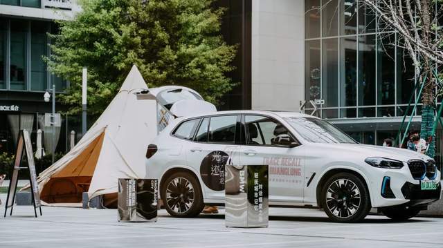 光影印记 每一程都了不起 新bmw Ix3 黄龙国际中心摄影节外展 乐惠车