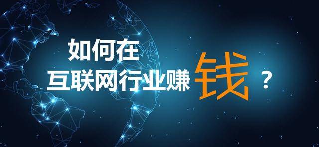 白手起家多年不断踩雷，给钱都不换的经验，居然靠的是这几点