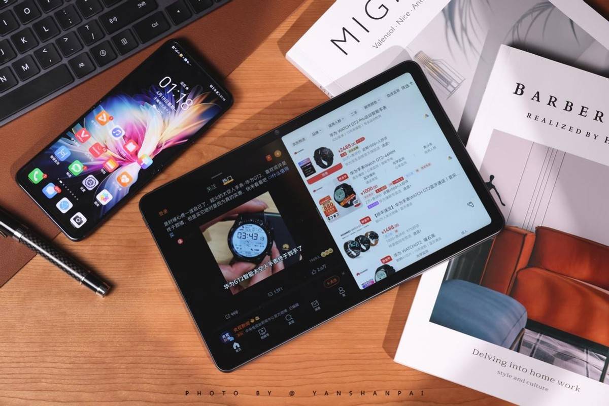 原创华为平板c5上手评测看华为如何玩转商用平板领域