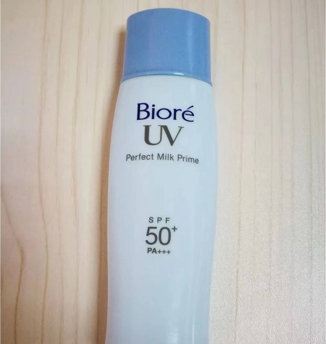 原创屈臣氏里值得买的5款防晒霜看到就买了好用又不贵