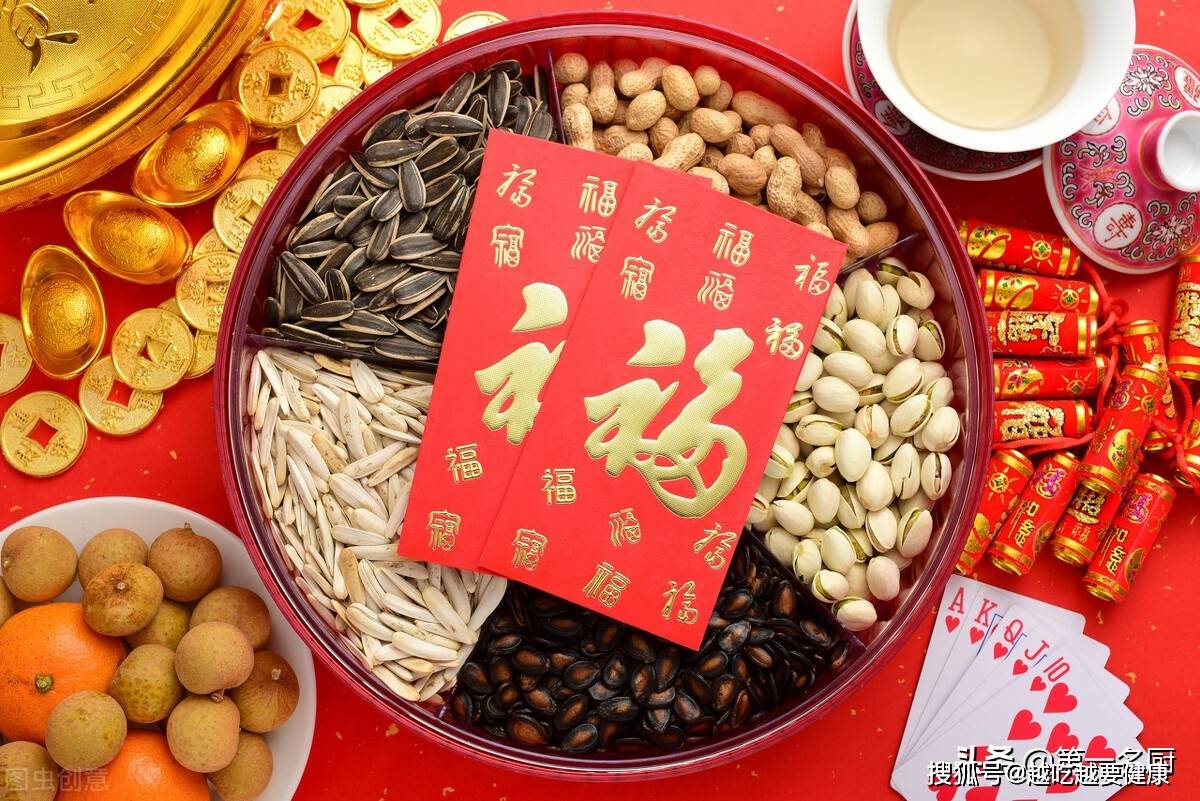 除夕要备点压岁果和消夜果很多人还不懂为新年讨个好彩头