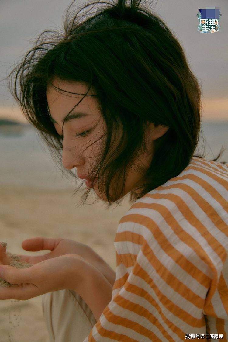 张子枫碧海蓝天下清新着装日系文艺少女感十足 生活 写真 氛围