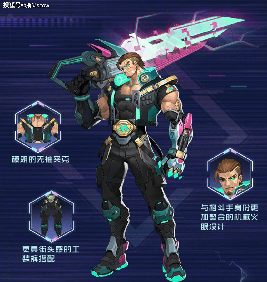 不过夏侯惇上有无限飓风号,下有可以免费换的沙滩皮肤,这样一款皮肤