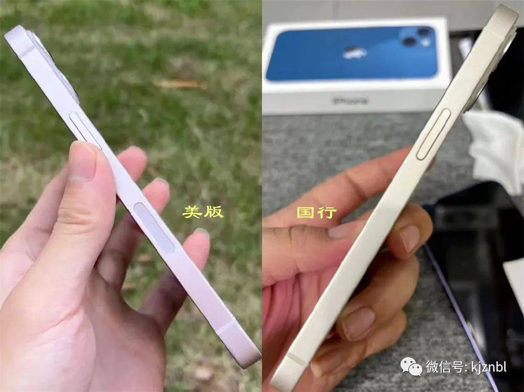 iPhone13美版与国行的区别，看了之后你会选择美版吗？_手机搜狐网