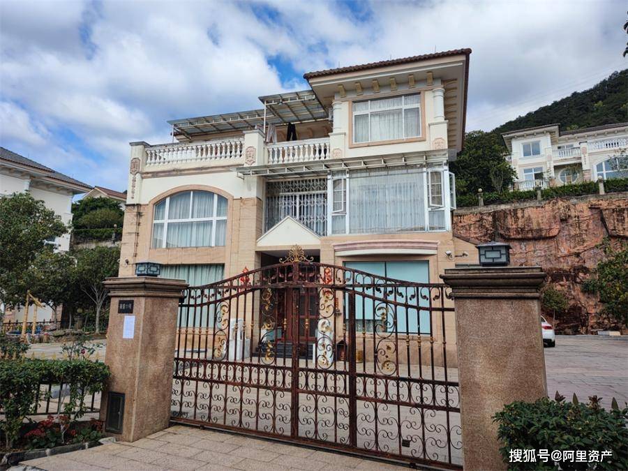 广东省肇庆市端州区一337平房产将拍卖以368万元起拍