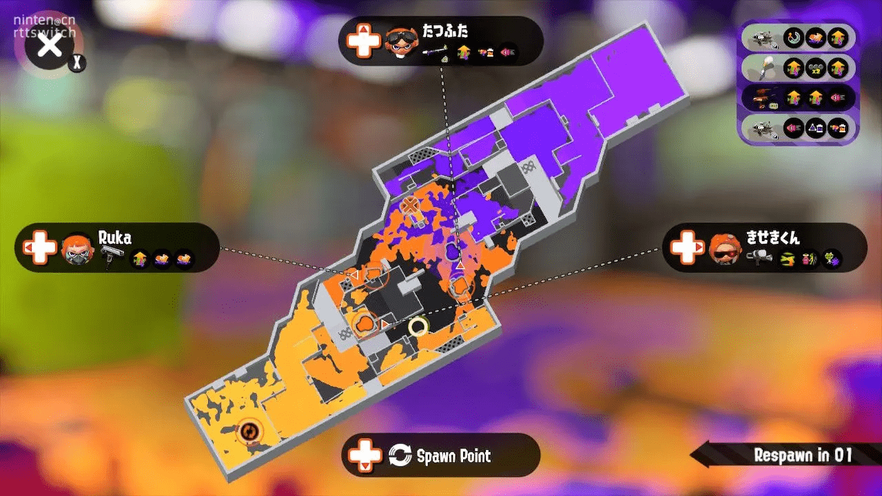 任天堂为喷射战士小地图申请专利