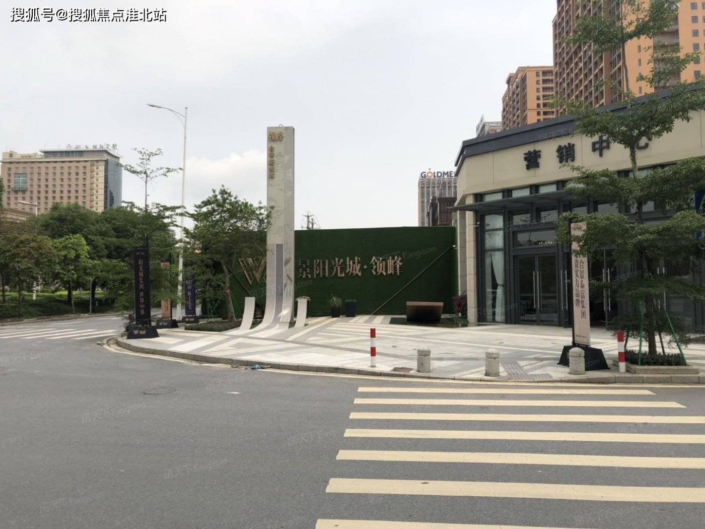 合景阳光城领峰官网首页丨佛山合景阳光城领峰售楼处电话地址及价格