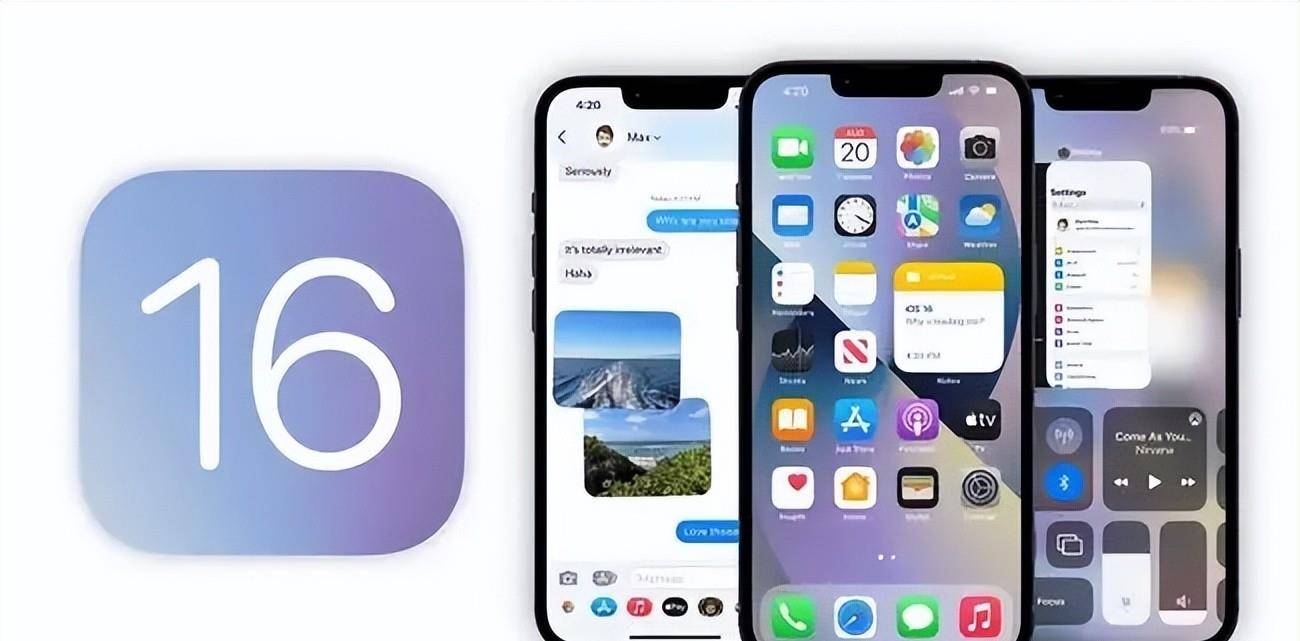 ios16 將於 6 月 6 日正式發佈,系統界面迎來大改_蘋果_jon_版本更新