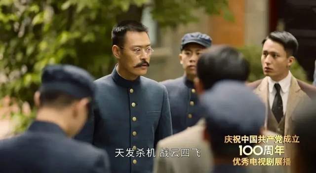 泰剧腐剧推荐23部资源_全面反应春秋的电视剧_口碑最好的谍战剧15部
