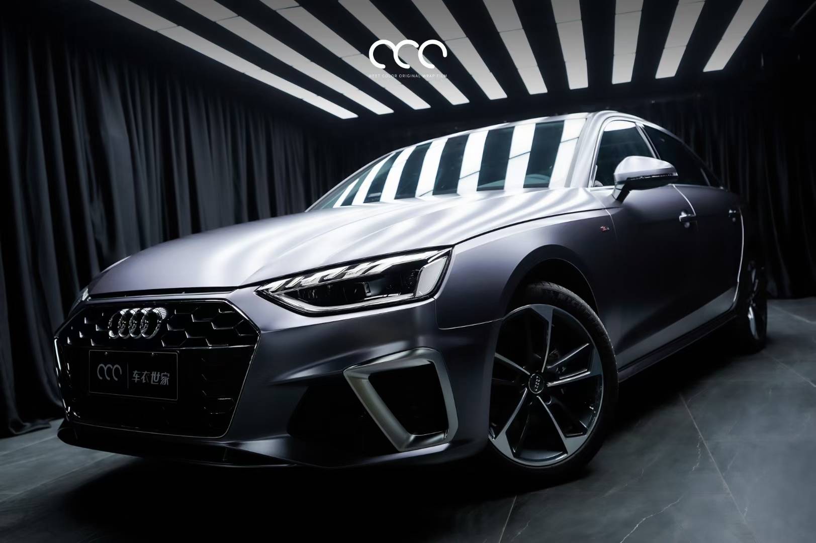 贴漫彩#一码在手全国无忧长沙车衣世家 出品奥迪a4 电光金属钛灰pearl