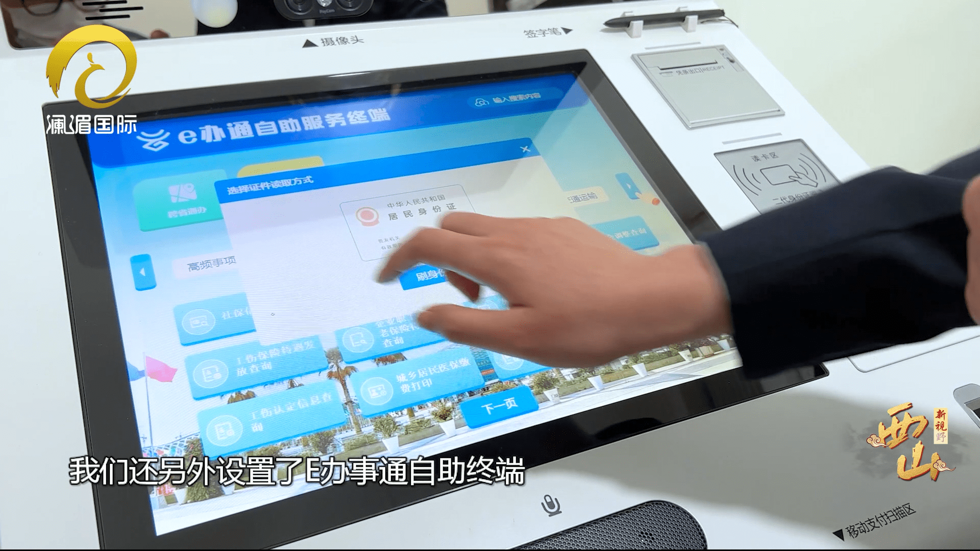 关于24小时专业跑腿服务 陪诊跑腿服务东城区号挂号号贩子实力办事的信息 关于24小时专业跑腿服务 陪诊跑腿服务东城区号挂号号贩子实力办事的信息