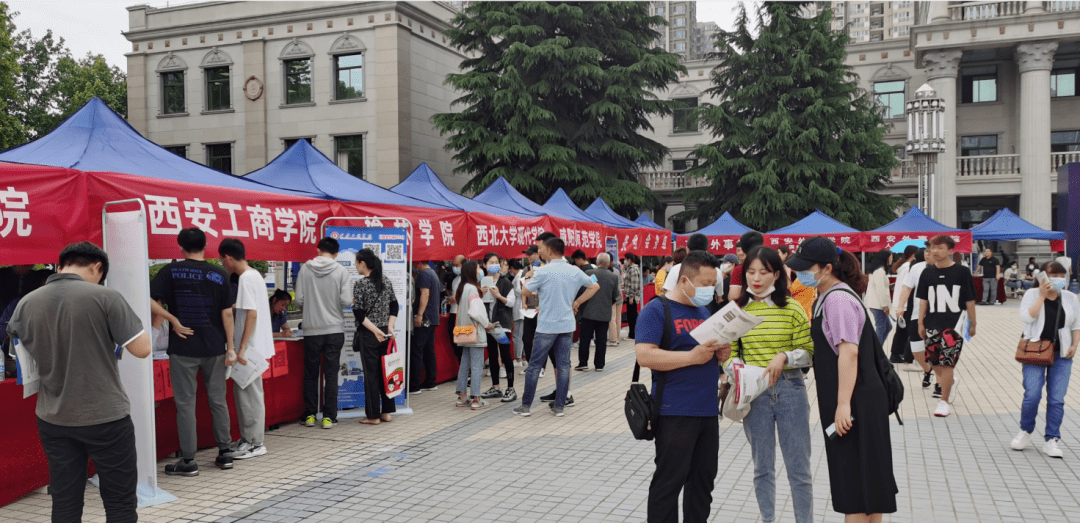 2021年首屆專升本參會高校名單持續更新中……參展院校:西安郵電大學