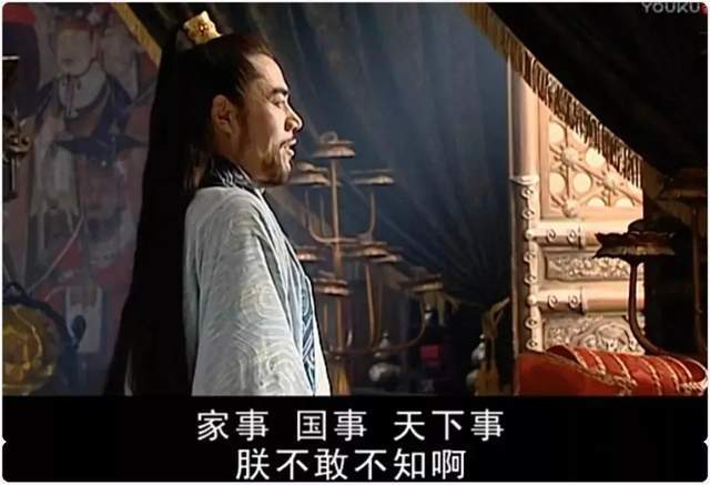 泰剧腐剧推荐23部资源_全面反应春秋的电视剧_口碑最好的谍战剧15部