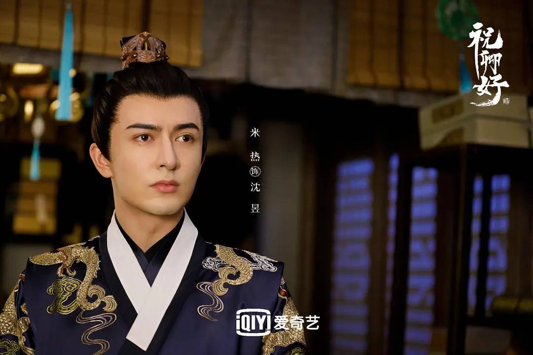 原创祝卿好鬼面是沈昱吗三点告诉你答案不过只有一人认出他