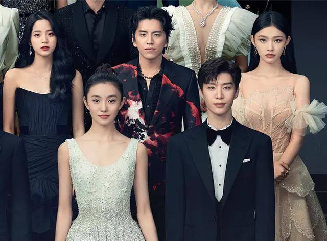星辰大海合照公布:周冬雨千玺c位,林允陈都灵亮眼,阚清子脸僵_关晓彤