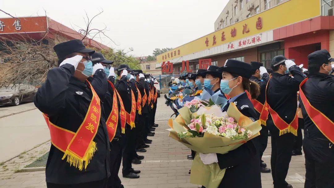 副县长,公安局长刘建凯代表县局党委对此次支援博野归建的所有民妇