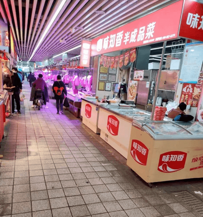 味知香门店主要有菜市场店中店,独立社区店.