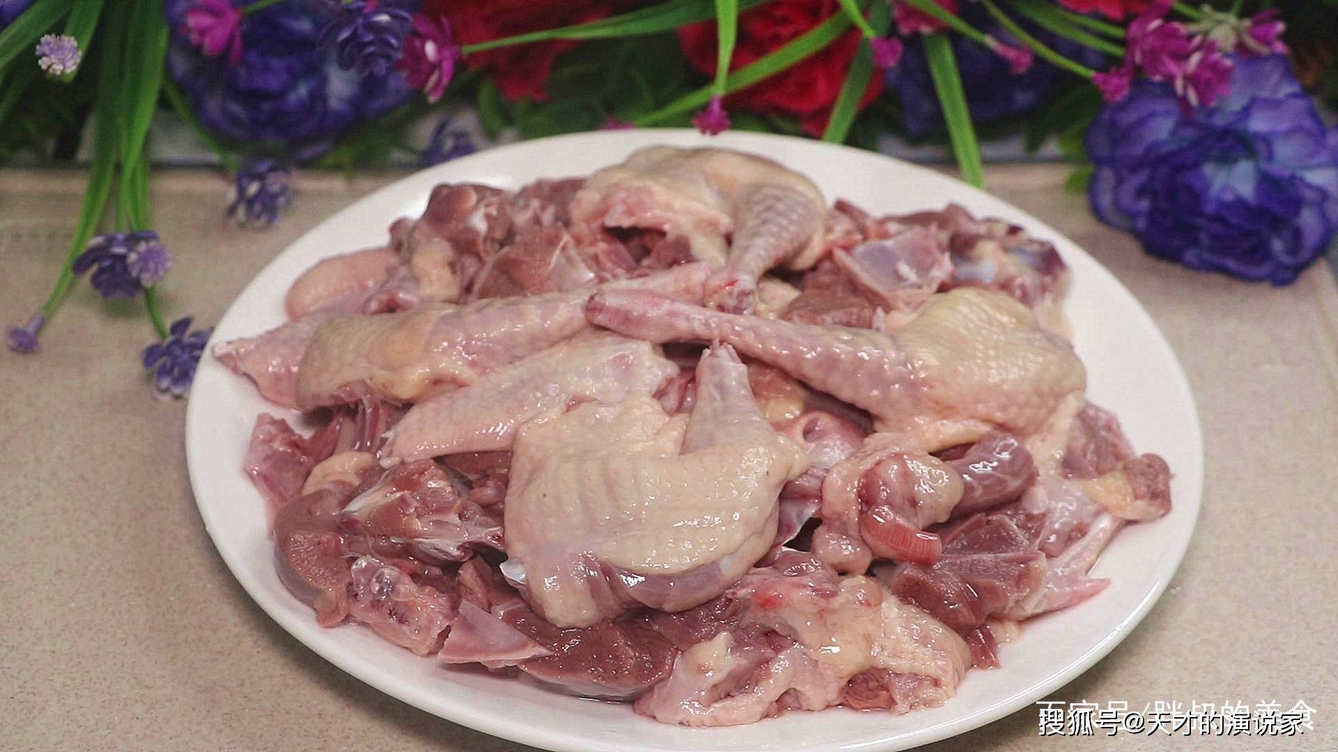 原创鸽子这样做实在太好吃了天天吃都不腻开胃又下饭做法超简单