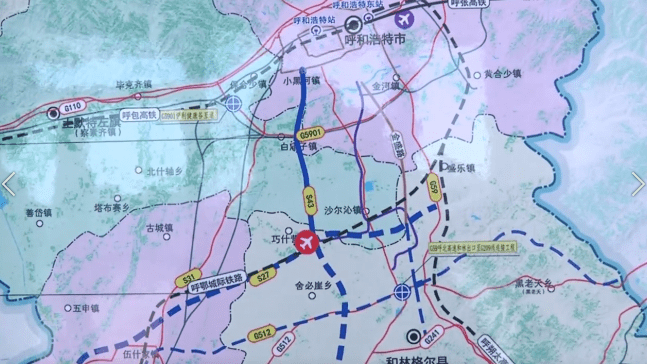 规划建设的呼和浩特至鄂尔多斯高速公路呼和浩特机场至清水河高速公路