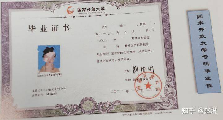 来自搜狐网