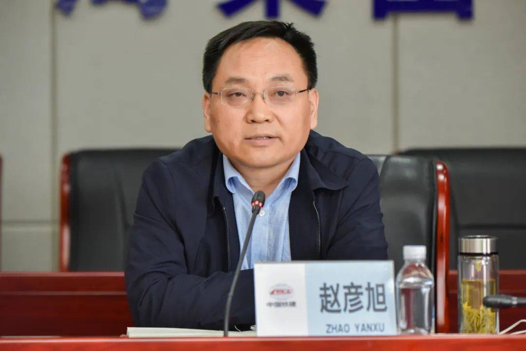 两家铁路工程局领导调整