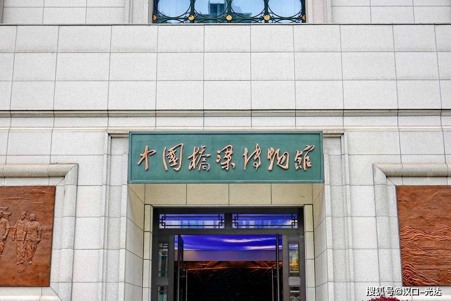 设在大厦一层的中国桥梁博物馆,是国内首家以桥梁为主题的综合性博物