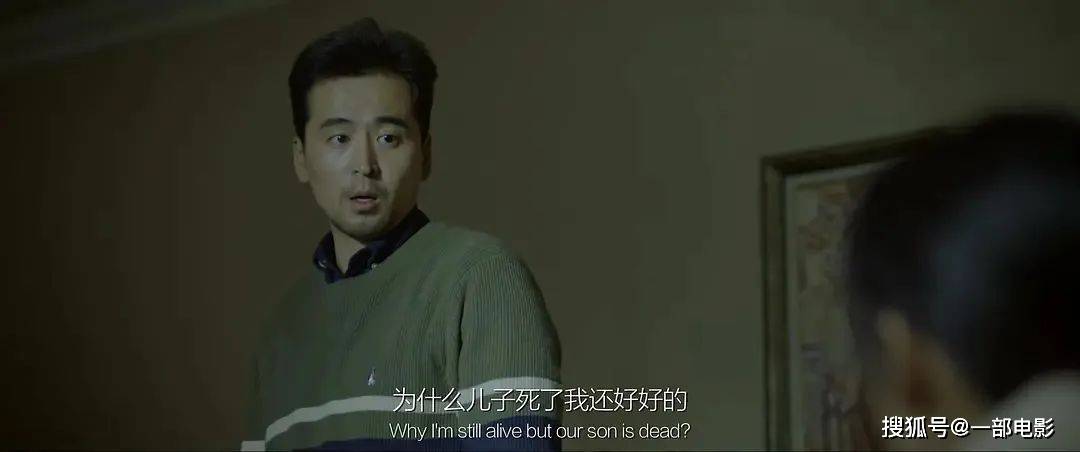 原创土猛土猛的电影土猛土猛的导演平行森林