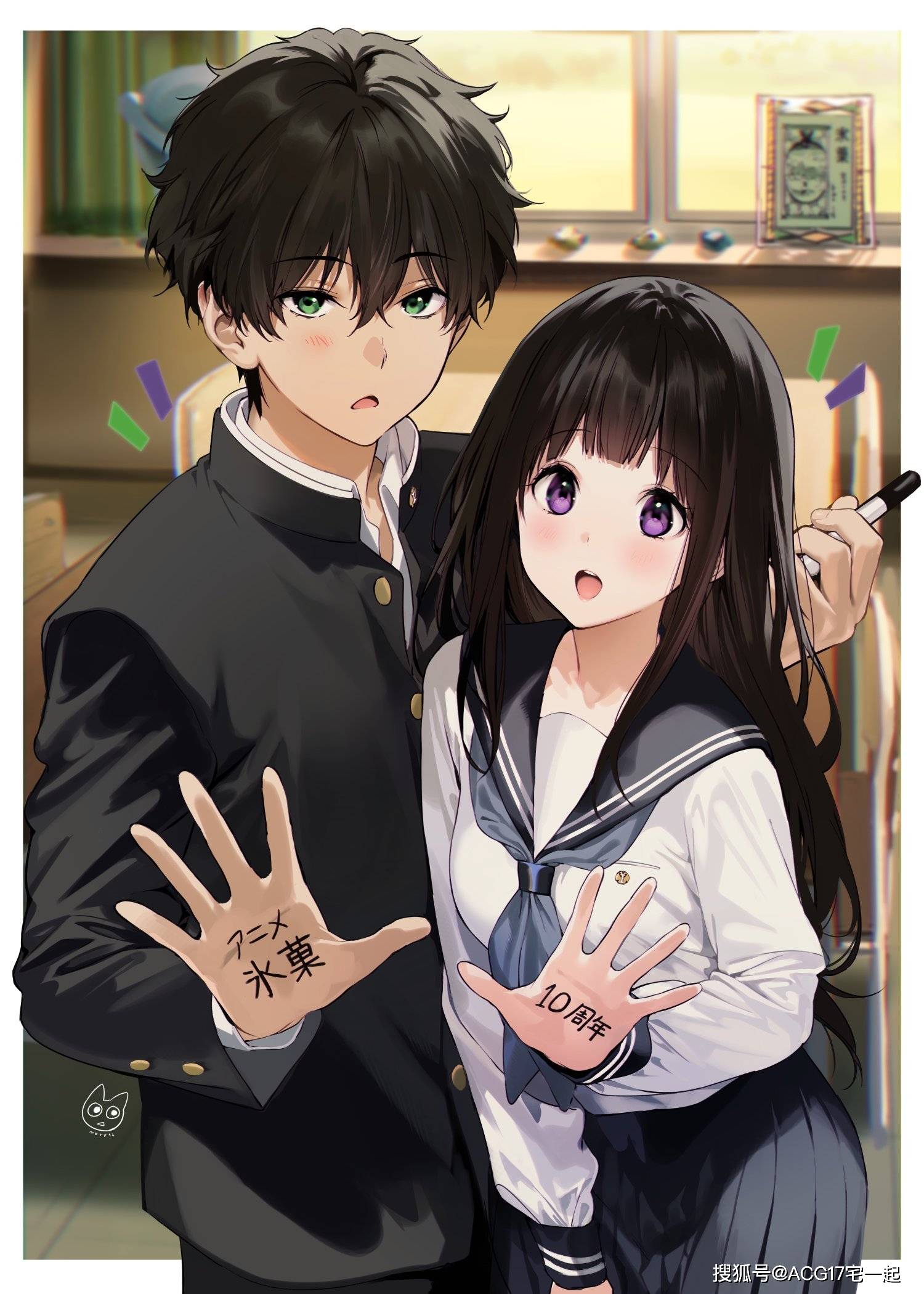 画师mery的《冰菓》插画作品 - 冰菓唯美图片 - 实验室设备网
