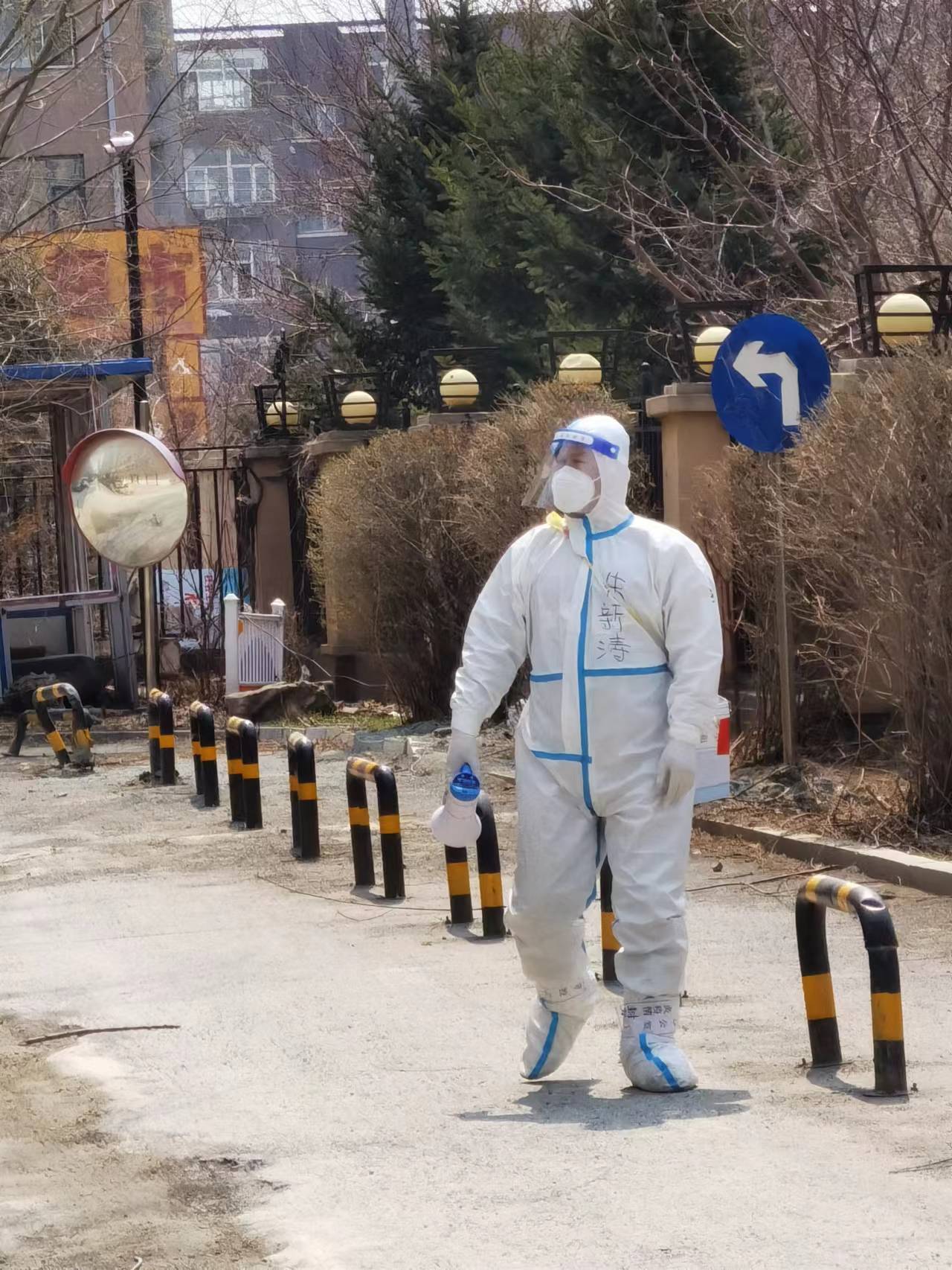 致敬长春东田青年城志愿者核酸检测e组同心抗疫 感谢有你