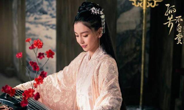 原创弹琴的古装女星关晓彤唐嫣杨幂杨颖陈晓旭谁最无法超越