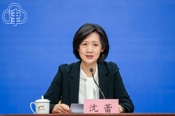 天津自贸试验区联动创新 滨海新区实现"全域自贸"_发展_沈蕾_试点经验