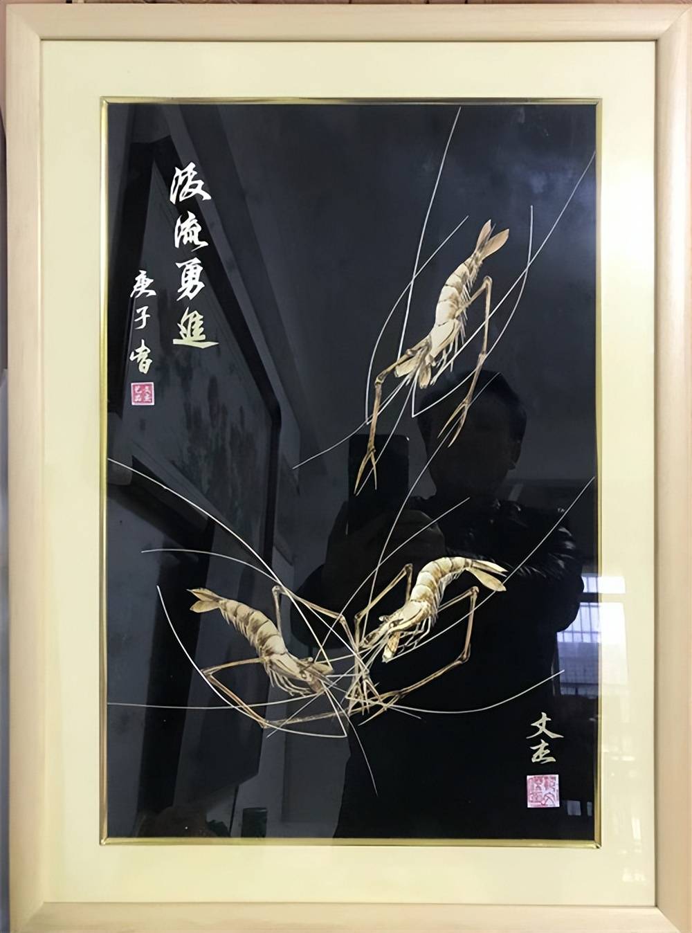 范文杰北京(范文洁个人资料)