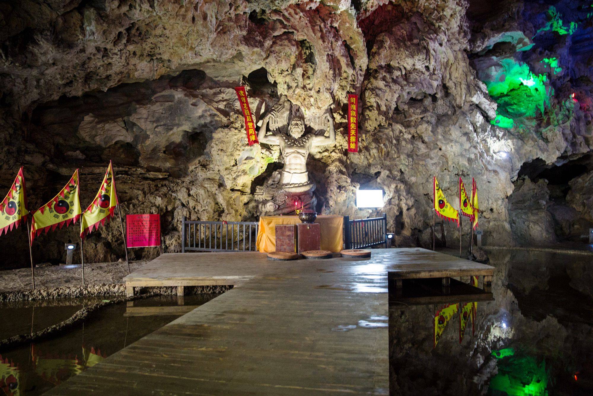 重庆酉阳有一处"桃花源",是国家5a景区,充满了神秘,令人向往_伏羲洞