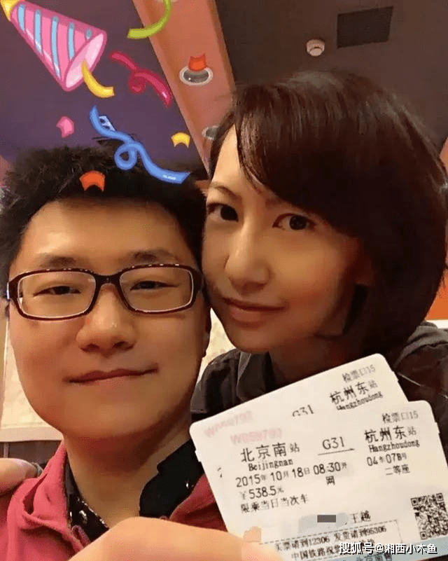 2016年,一个癌症女孩给自己办了葬礼后离世,四年后丈夫仍未再婚_王越